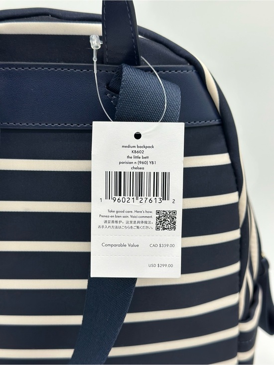 kate spade Navy and White Striped Mini Backpack main image 7